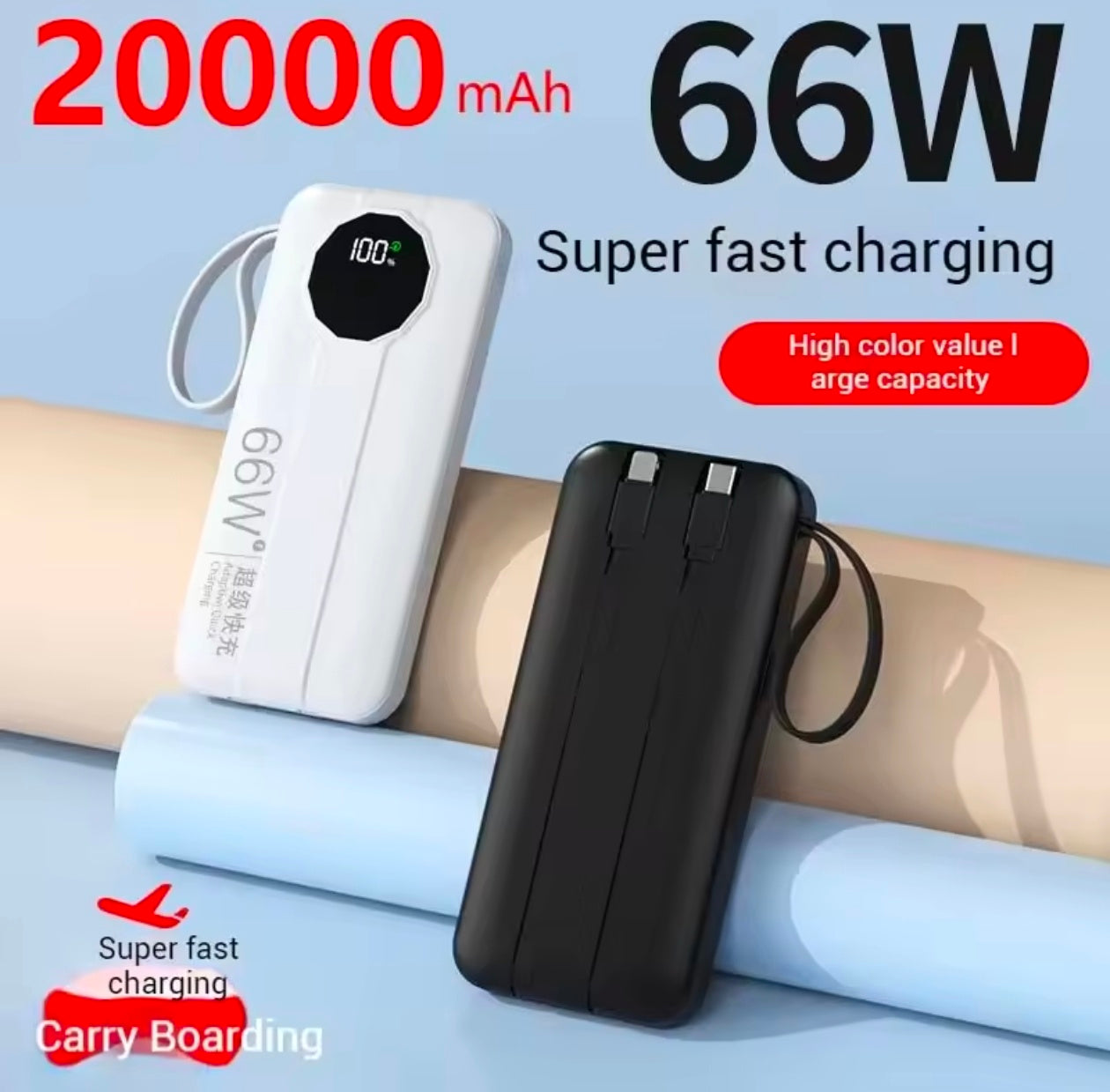 20000mah 4 In 1 Super Fast Mobile Power Bank 20000mah 4 In 1 Super Fast Mobile Power Bank